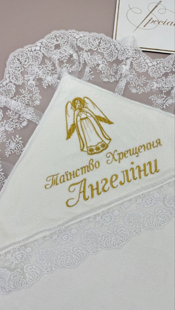 Крыжма-полотенце «Молочное Созвездие»