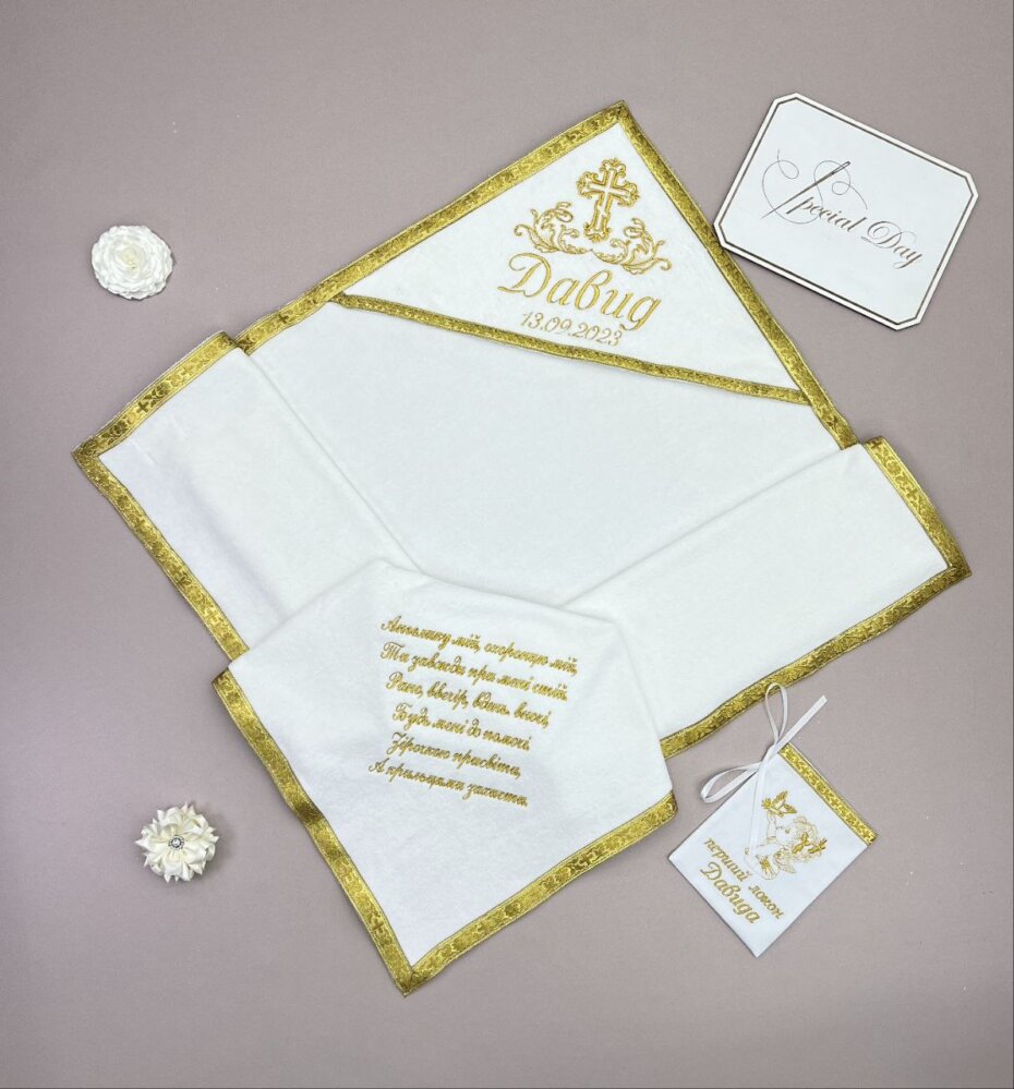 Крыжма «Золотой Канон»