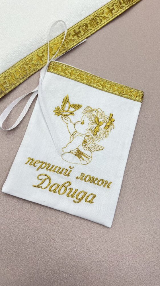 Крыжма «Золотой Канон»