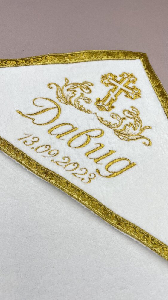 Крыжма «Золотой Канон»