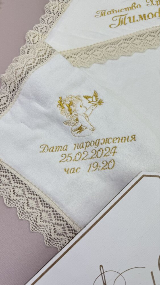 Крыжма-плед «Шоколадный Уют»
