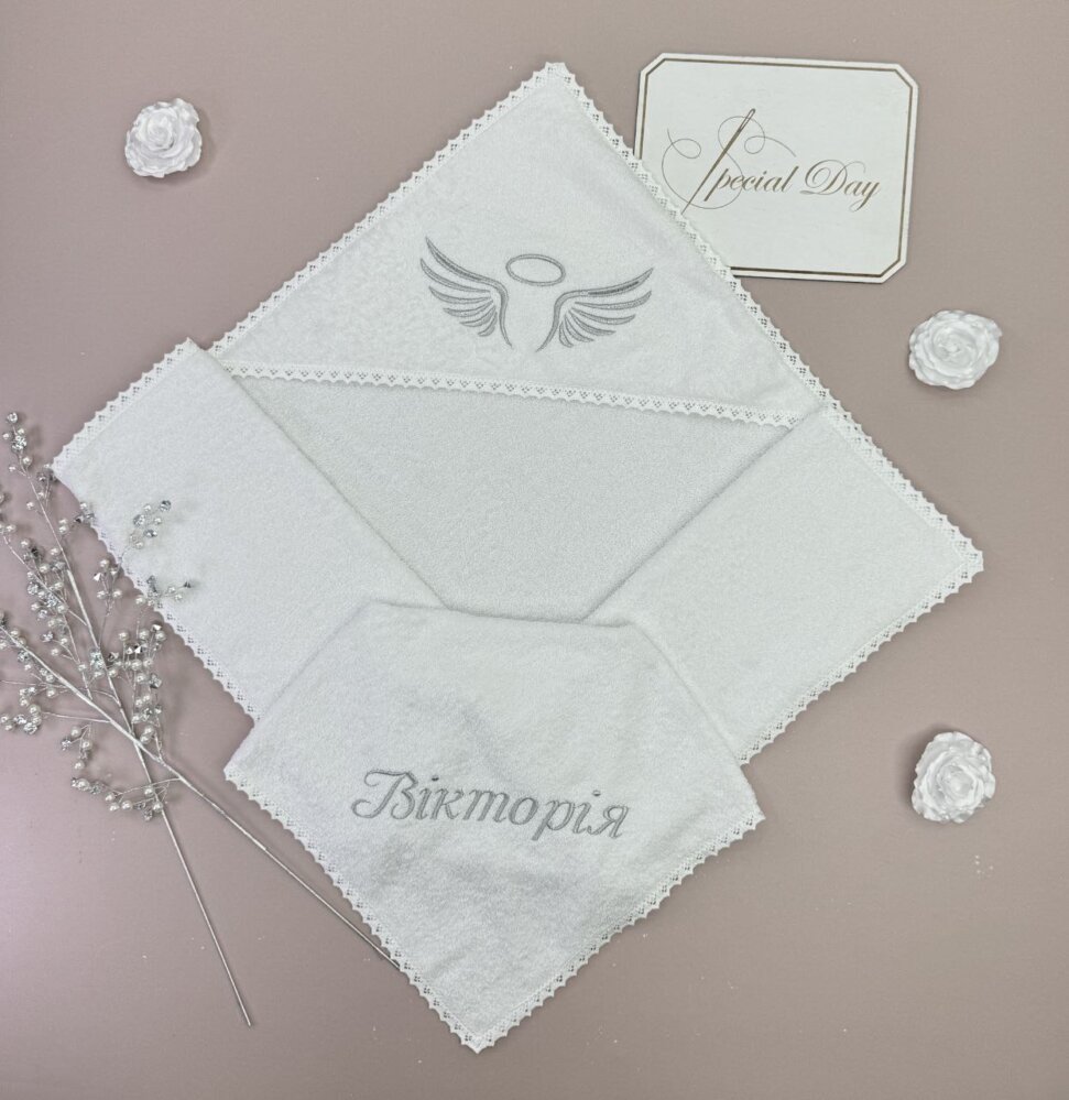 Крыжма «Серебряный Хранитель»