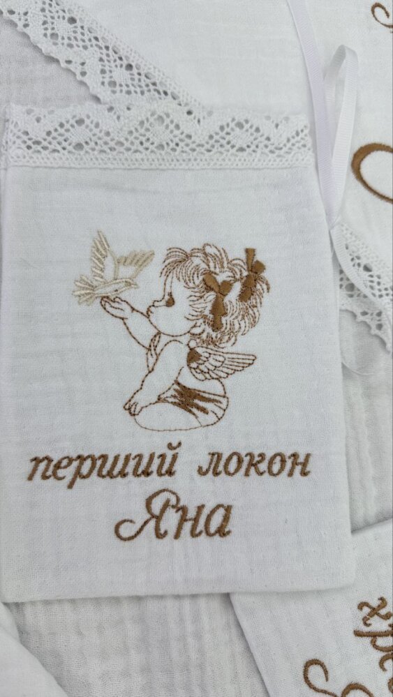 Мешочек для локона «Эко-Память»