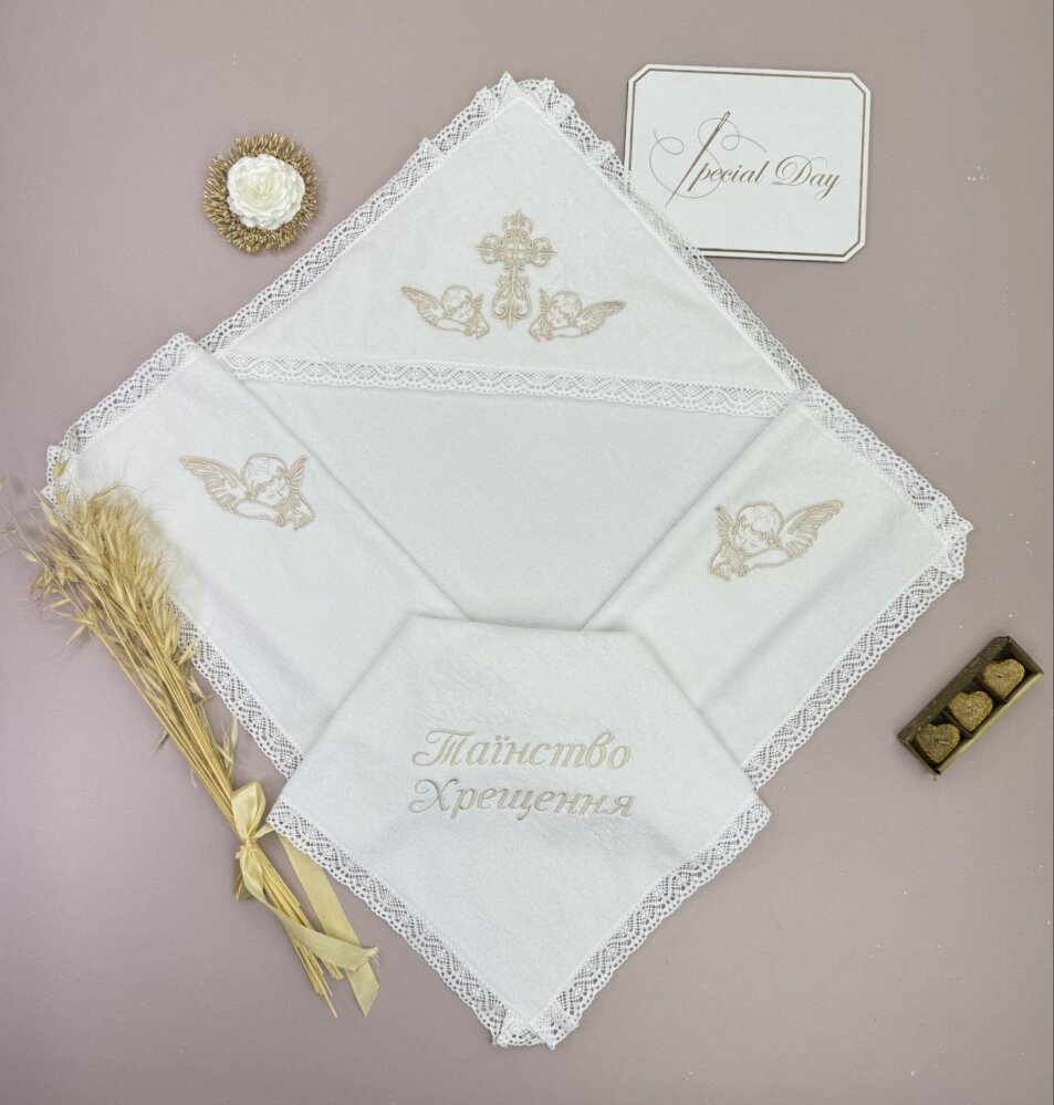 Крижма «Янгольська Варта»