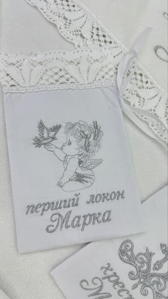 Мешочек для локона «Серебряный Ангел»