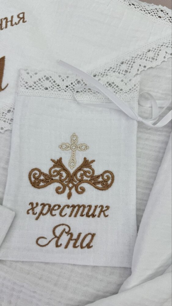 Мешочек для крестика «Оберег»