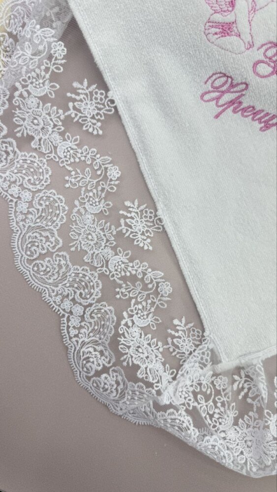 Крыжма-плед «Розовая Сказка»