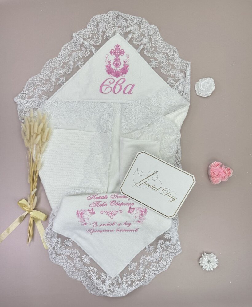 Крыжма-плед «Розовая Сказка»