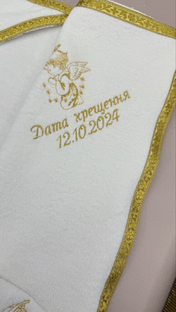 Крыжма «Золотой Канон»
