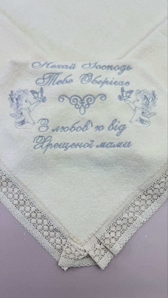 Крыжма «Серебряная Роса»
