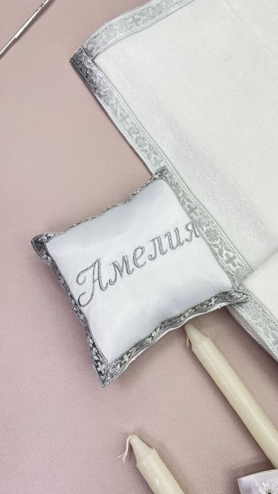 Подушечка «Серебряная Оранта»