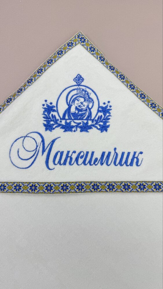 Крыжма «Национальный Оберег»