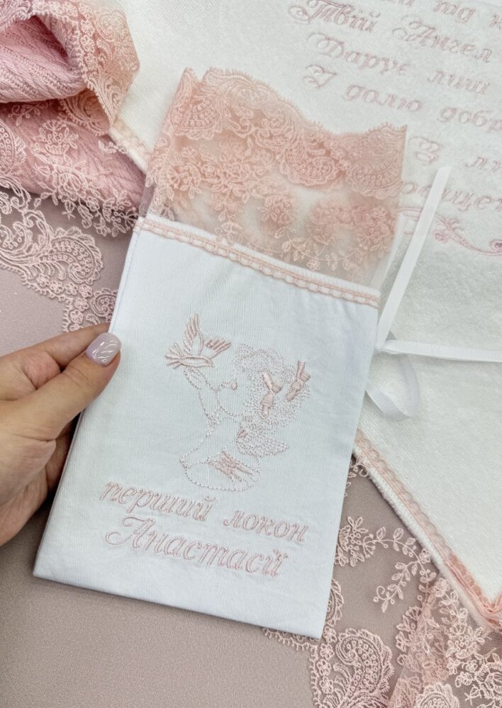 Набор для хрещения «Розовая Нежность»