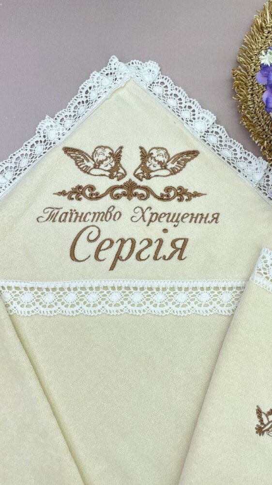 Крыжма «Шоколадная Молитва»