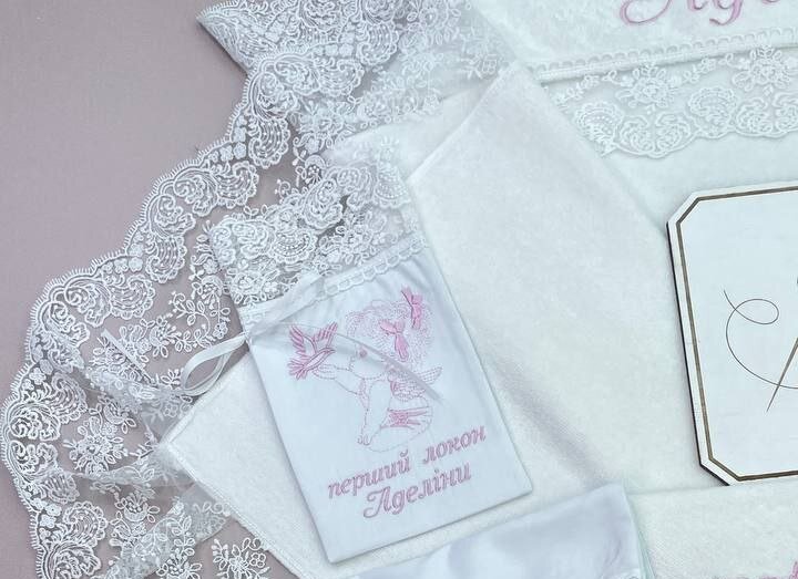 Вишуканий іменний мішечок для локона «Рожева Ніжність»