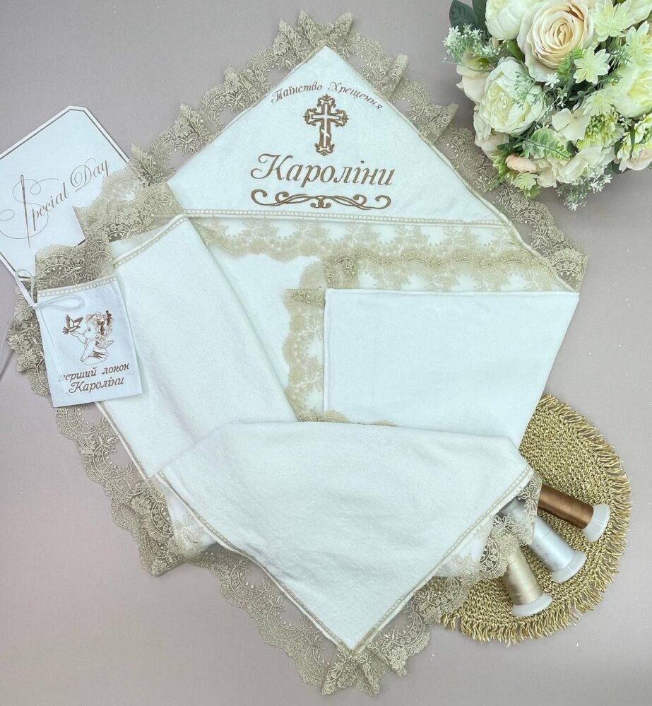 Роскошная именная крыжма «Шоколадная Эстетика»