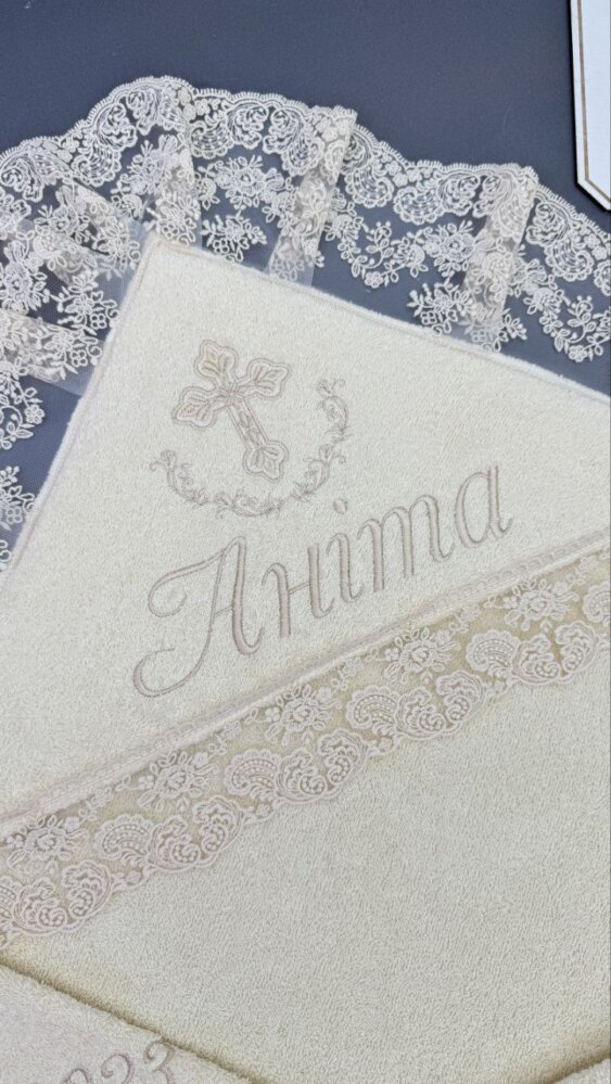 Элитный именной набор для крещения «Кремовая Метрика»