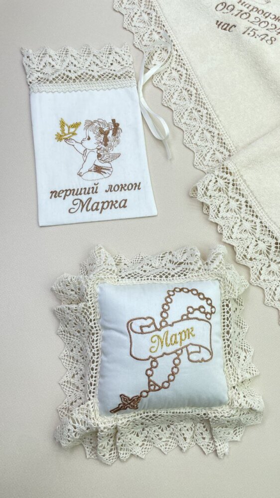 Вишуканий хрестильний набір «Шляхетний Каштан»