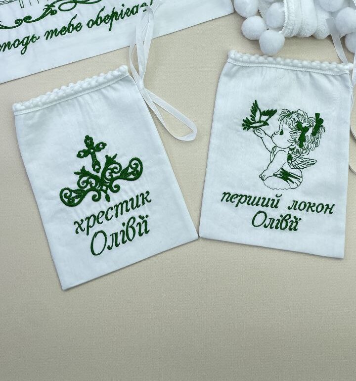 Вишуканий сатиновий мішечок «Смарагдова Пам'ять» для локону та хрестика