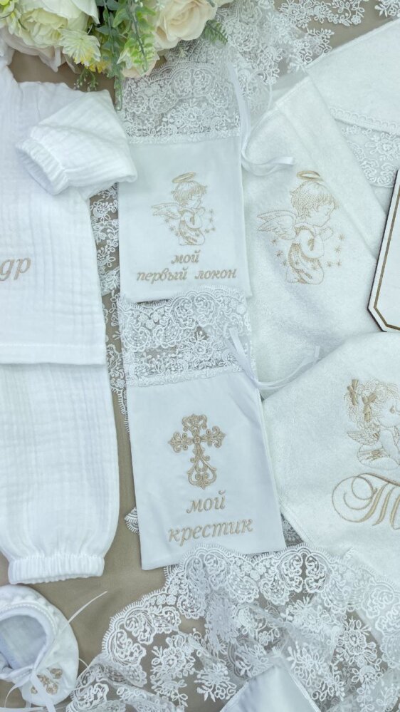 Розкішний набір мішечків «Янгольська Скарбниця» для локону та хрестика