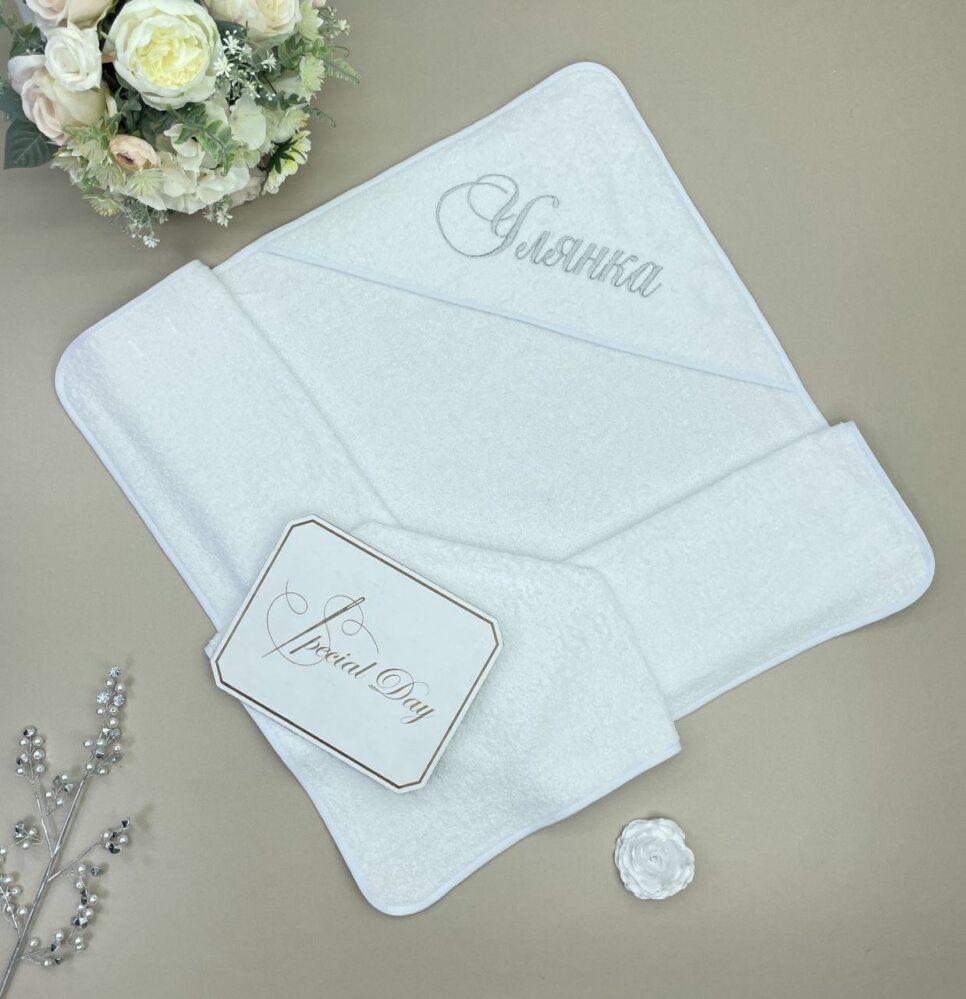 Благородная именная крыжма «Серебряная Чистота»