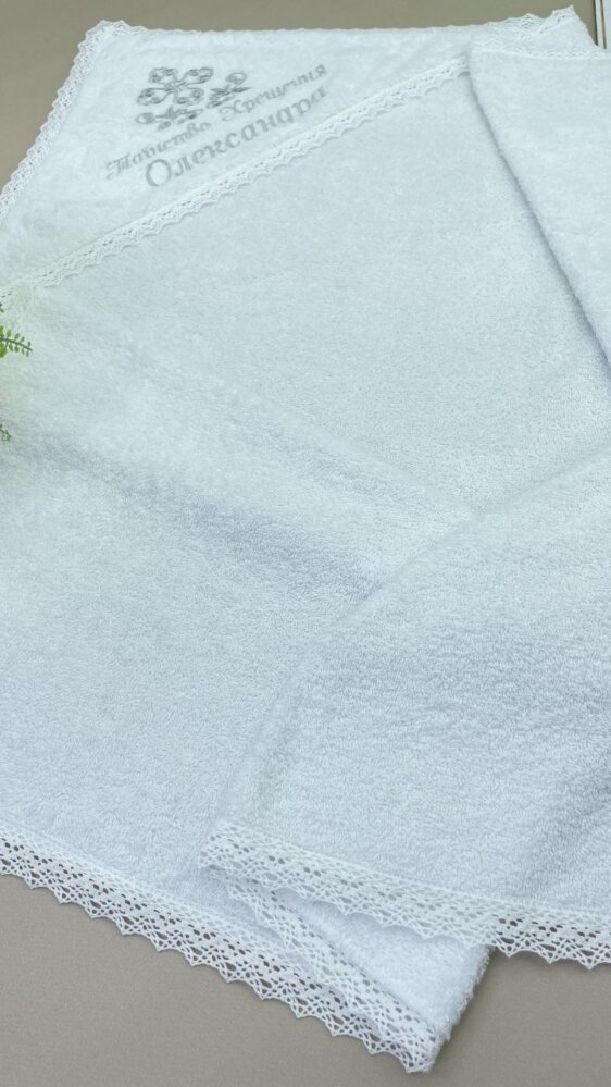 Благородная именная крыжма «Серебряный Ангел»