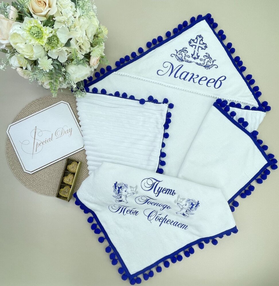 Элитная утепленная крыжма-плед «Небесный Оберег»