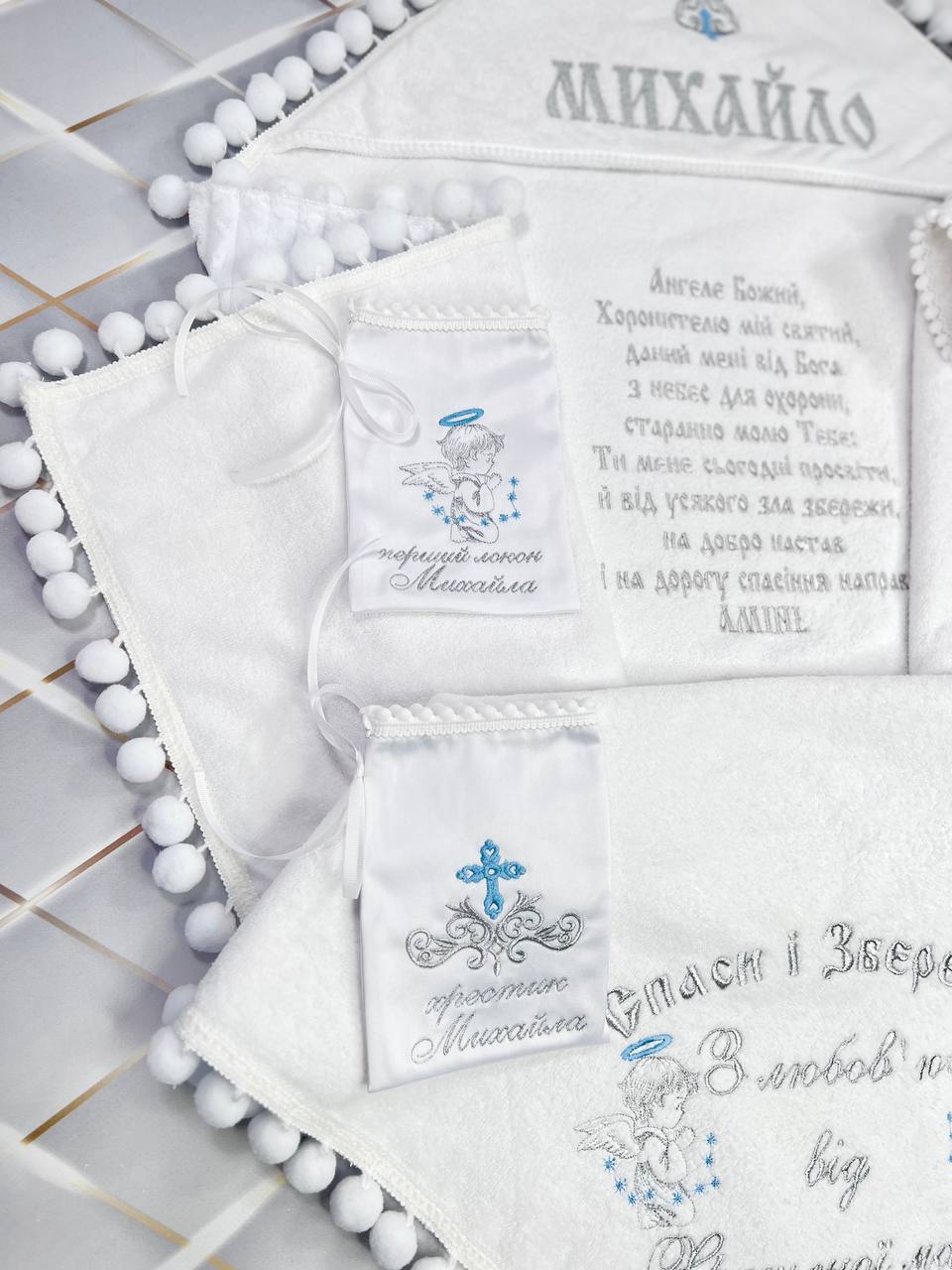 Полный набор для крещения мальчика «Серебряно-голубой оберег»: именная крыжма-плед, одежда, комплект аксессуаров