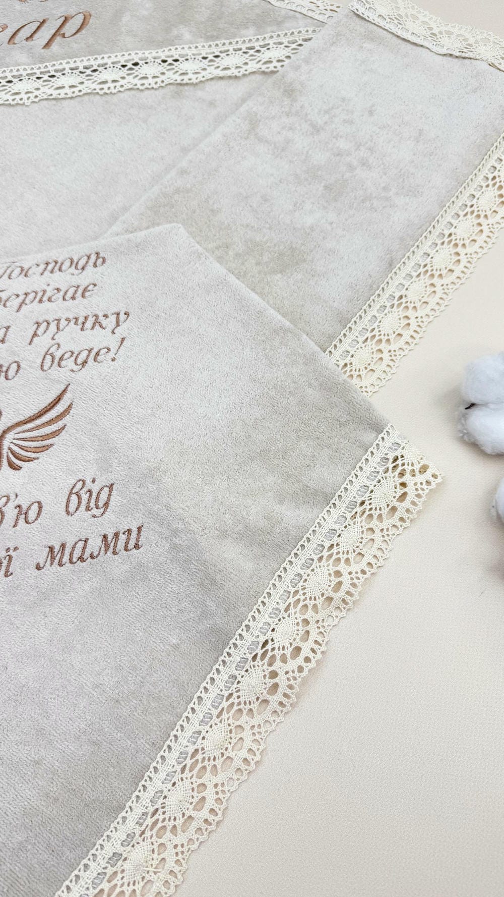 Бежевая крыжма из велюр-махры «Элеганс»