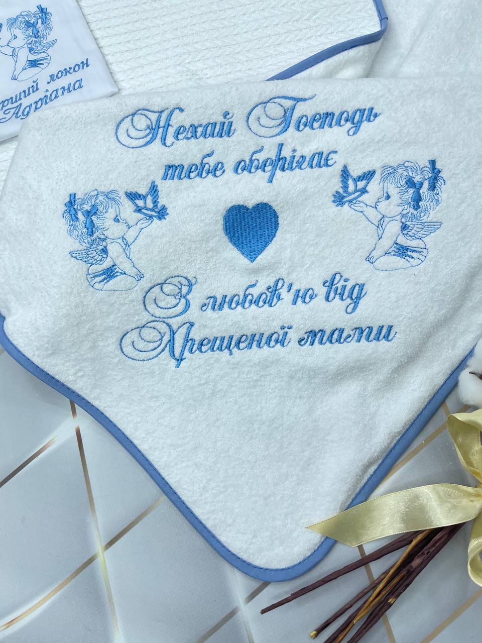 Именная крестильная крыжма с мешочком «Pure Love»