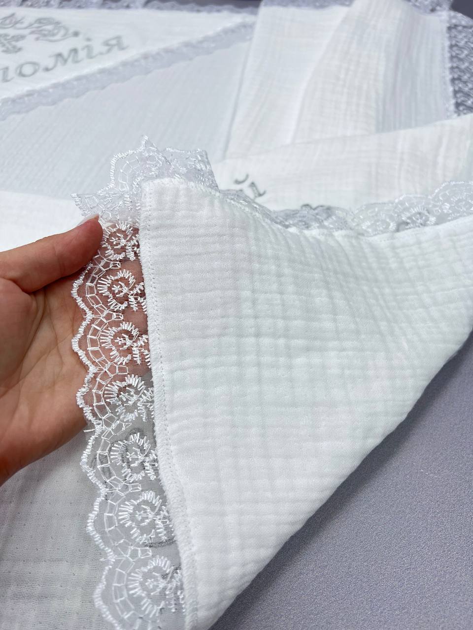 Муслиновая именная крыжма «Небесная Нежность»