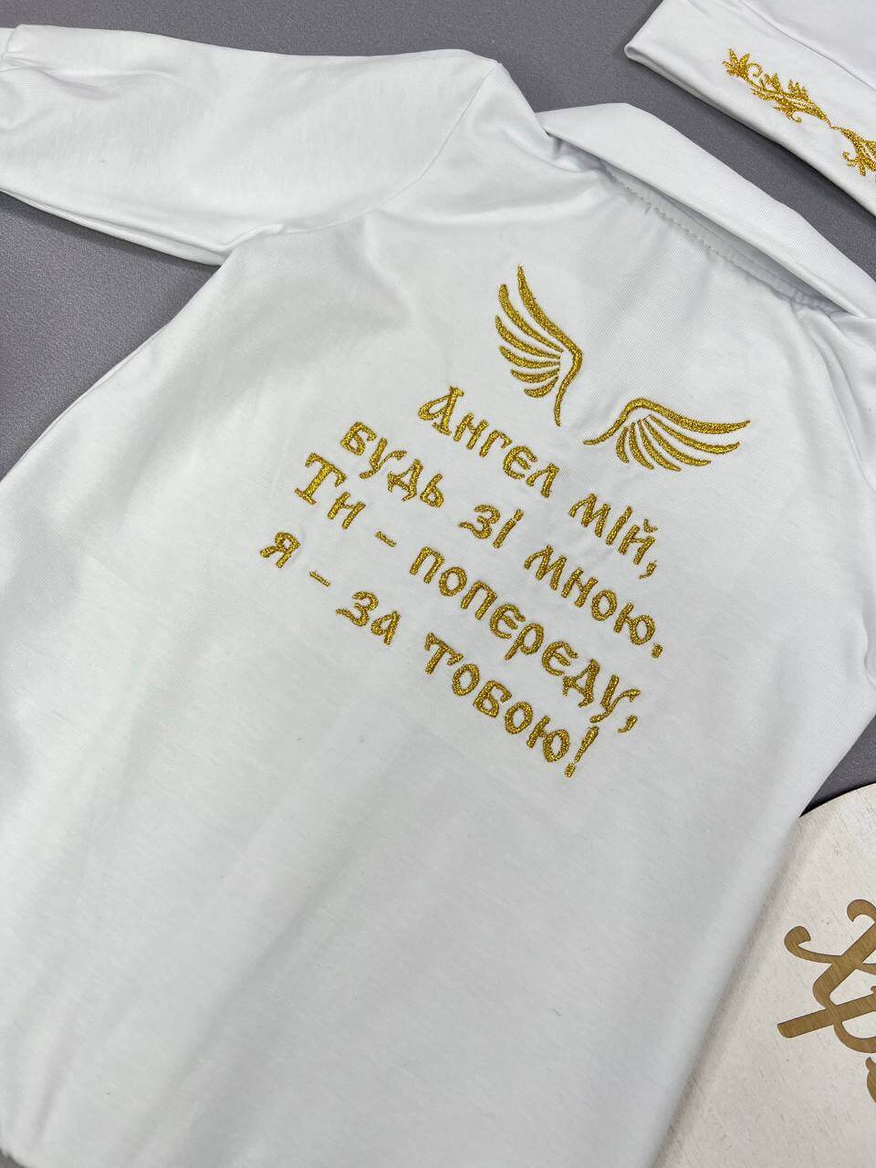 Крестильный костюм для мальчика «Маленький принц»