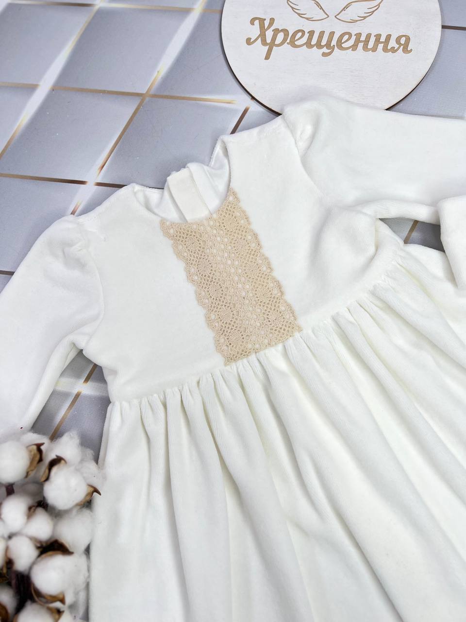 Набор крестильной одежды для девочки «Нежность»
