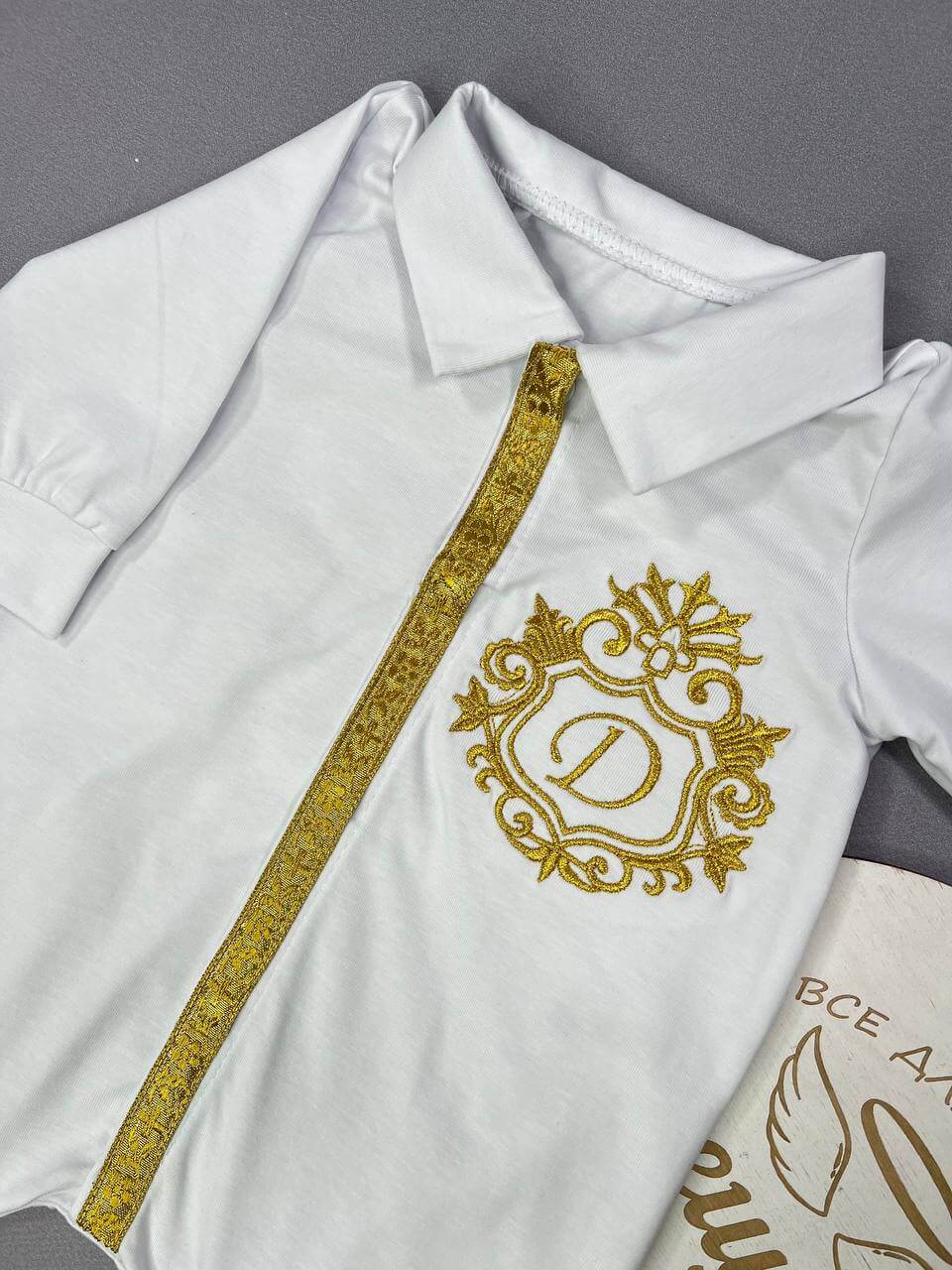 Крестильный костюм для мальчика «Маленький принц»