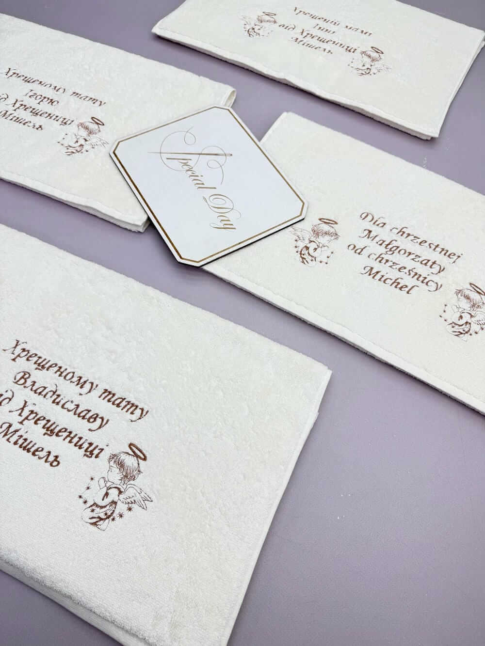 Подарочные махровые полотенца для крёстных «Благодарность»