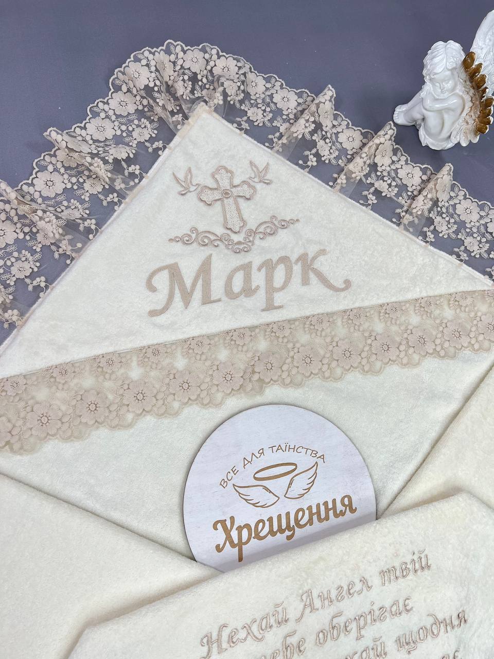 Элитная крестильная крыжма «Кружевная Сказка» с широким кружевом