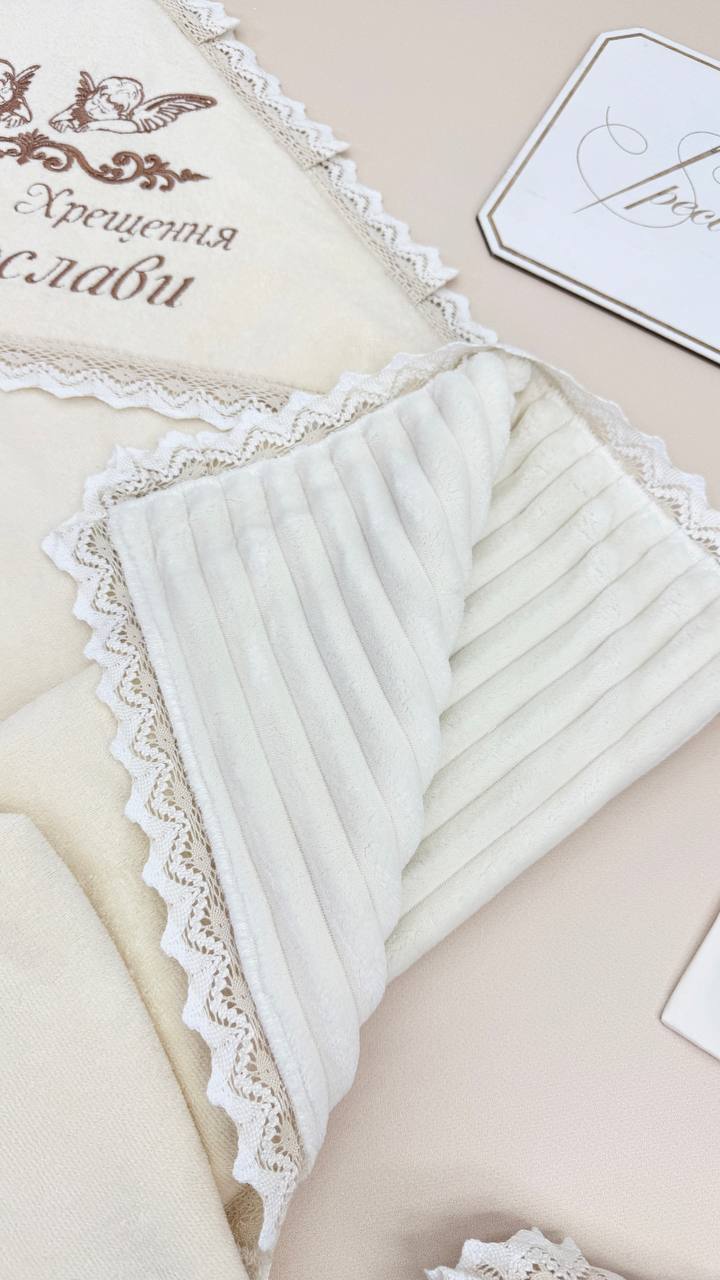Хрестильний комплект преміум-класу «Благословення»: повна персоналізація та ручна робота