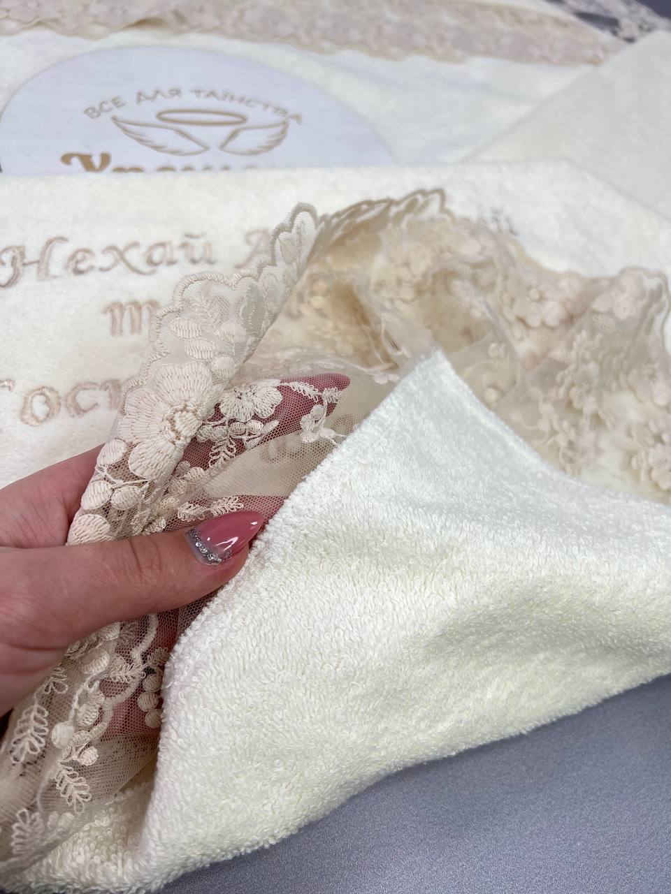 Элитная крестильная крыжма «Кружевная Сказка» с широким кружевом