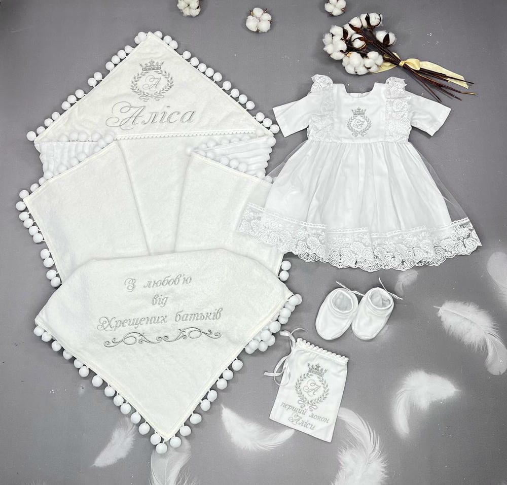 Набор для крещения девочки «Снежное Сияние» с одеждой