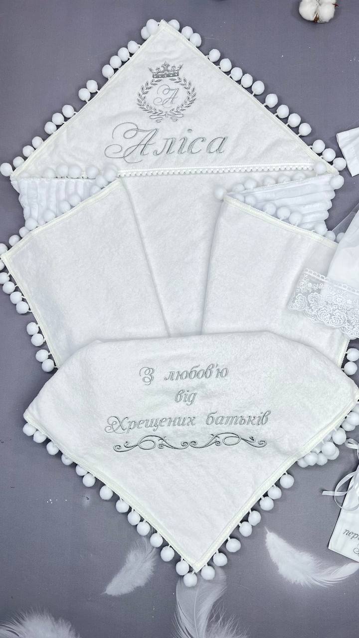 Набор для крещения девочки «Снежное Сияние» с одеждой