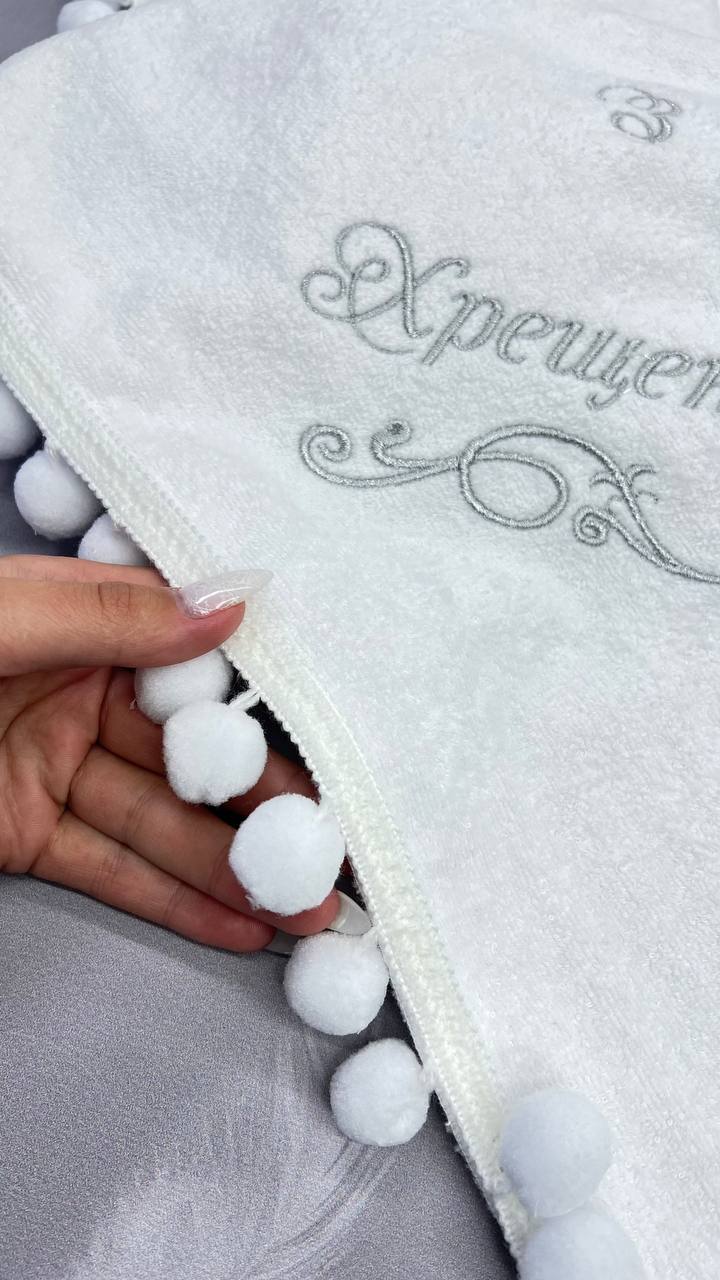 Набор для крещения девочки «Снежное Сияние» с одеждой