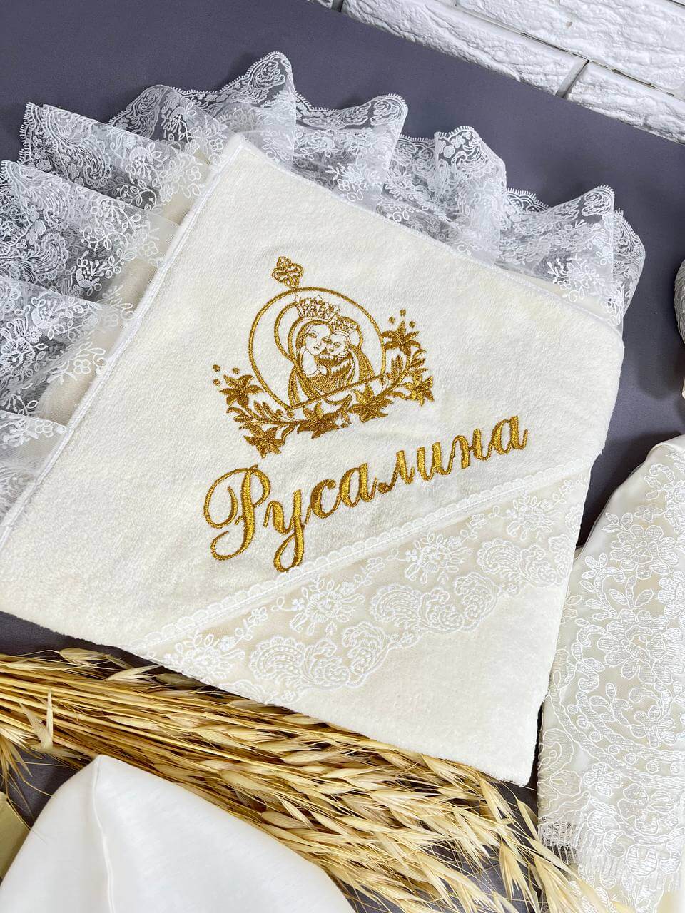 Набор для крещения девочки «Королевская изысканность»