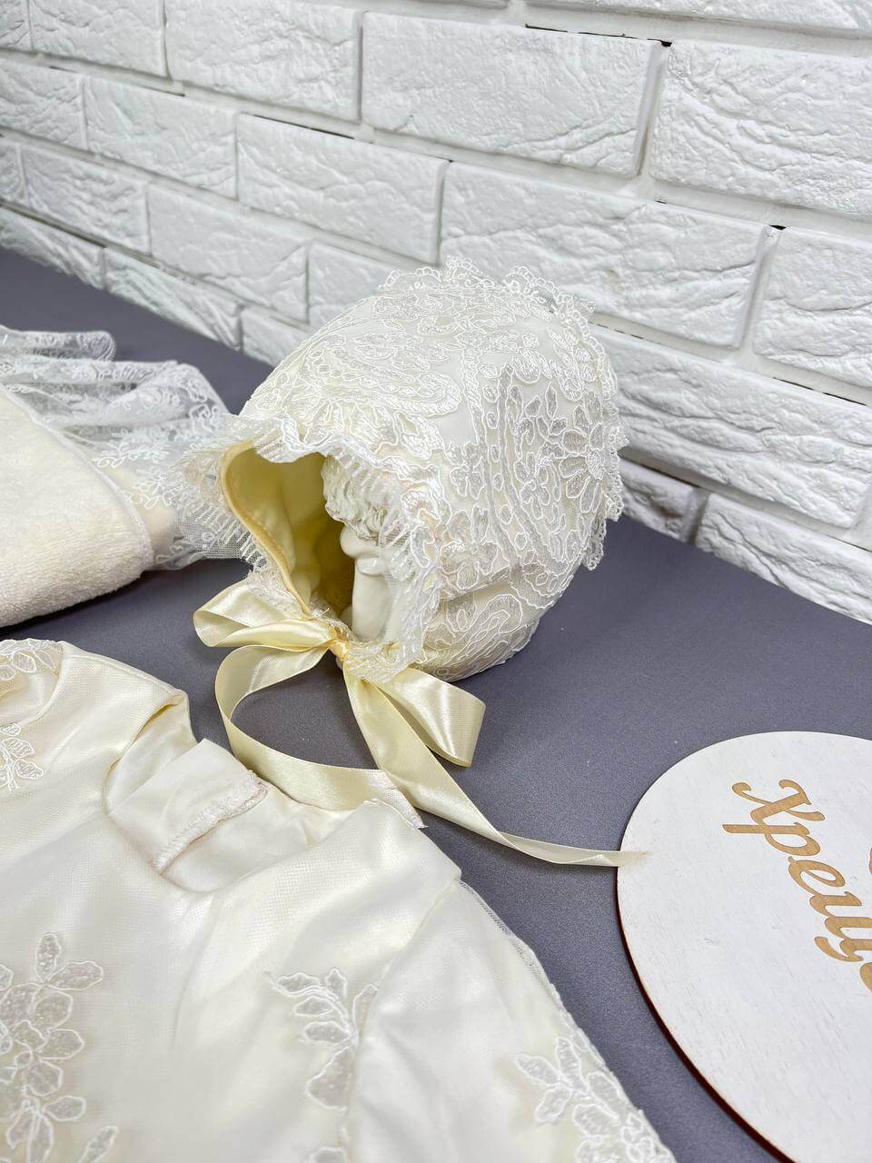 Набор для крещения девочки «Королевская изысканность»