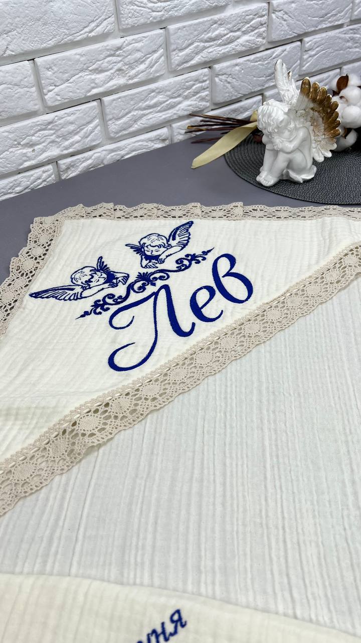 Мусліновий хрестильний набір “Еко-Ніжність”