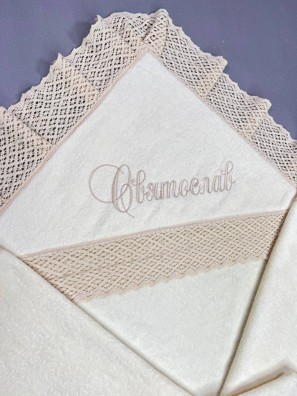 Именная крыжма «Святое Благословение» из премиум велюр-махры