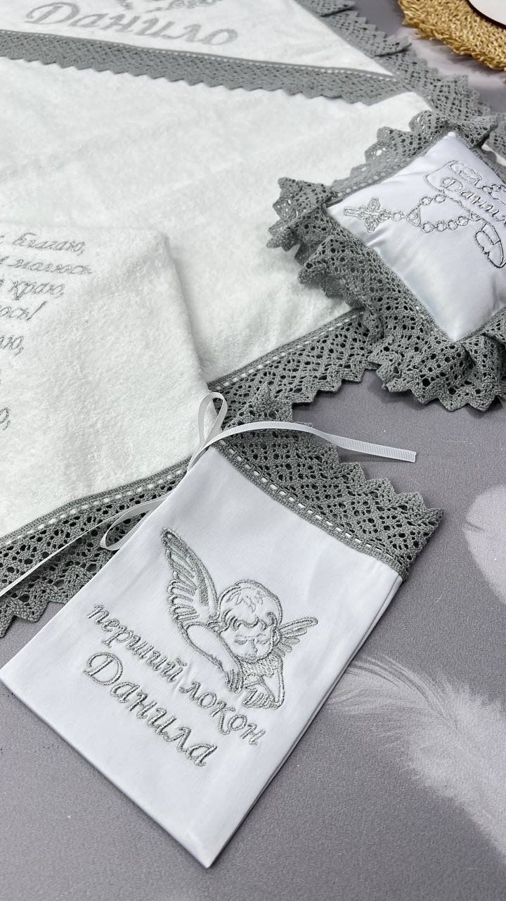 Крестильный набор «Ангел-Хранитель» с крыжмой и одеждой