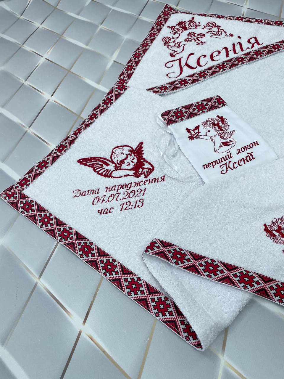 Именная крыжма в стиле вышиванка «Дух Нации»