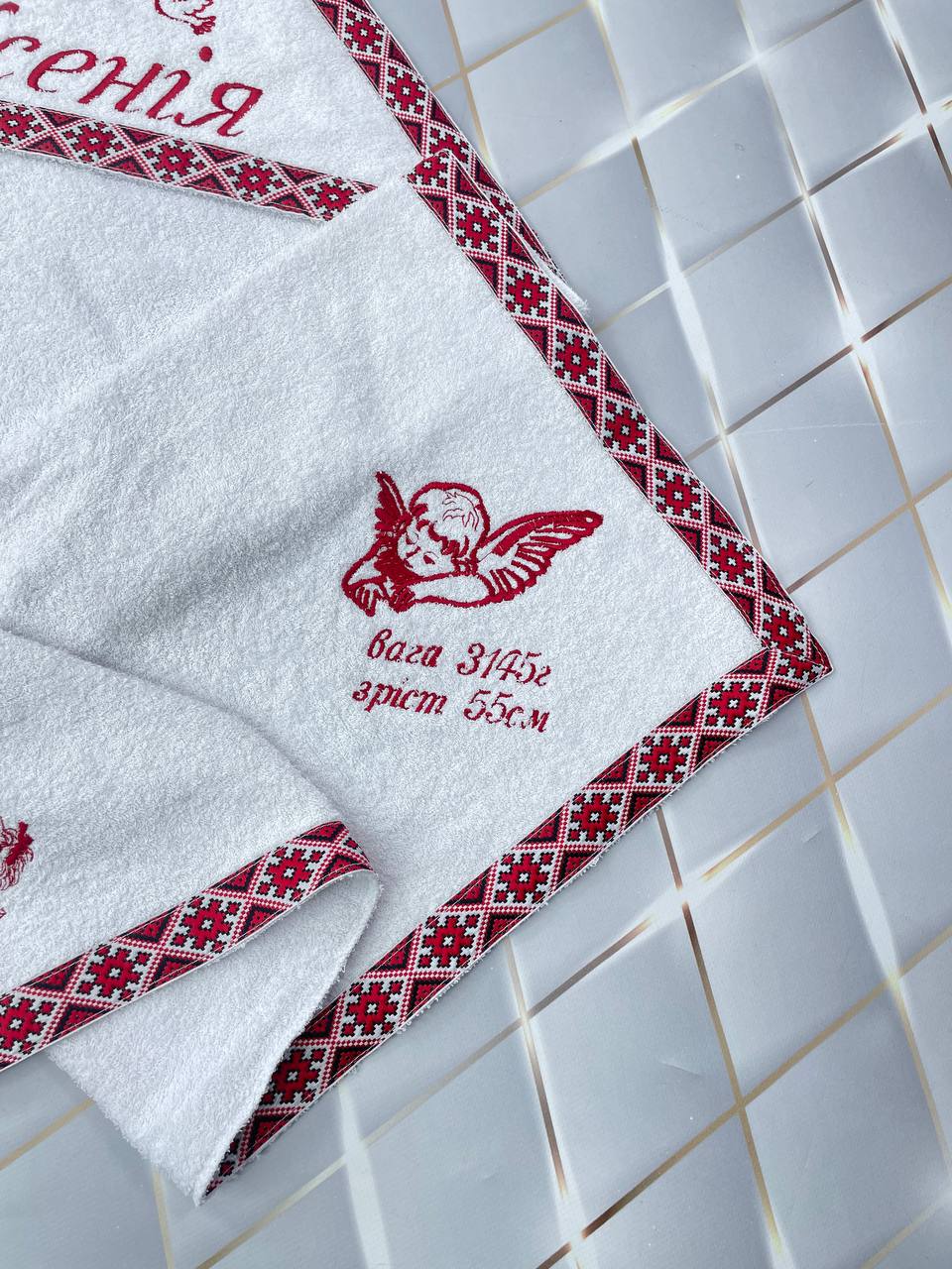 Именная крыжма в стиле вышиванка «Дух Нации»