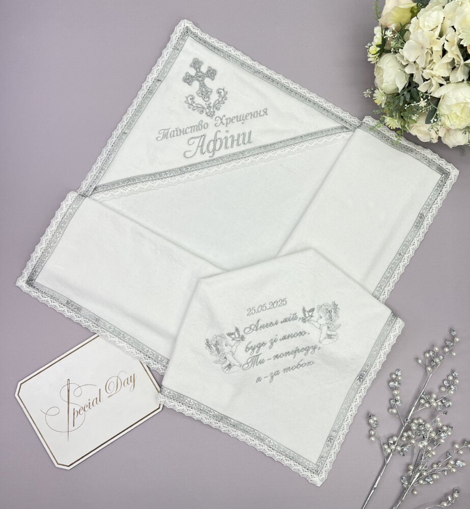 Традиційна крижма «Silver Grace» з велюр-махри та церковною тасьмою