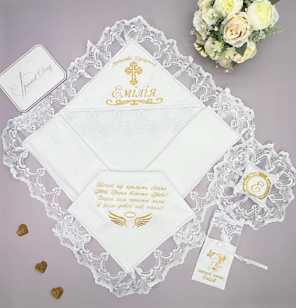 Елітний хрестильний набір «Golden Classic»: крижма, подушечка та мішечок